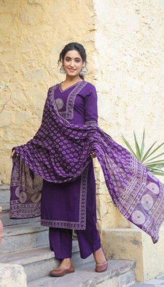 Royal Purple Cotton Kurta Set with Dupatta
