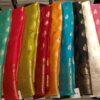 Chinnon saree set with gold zari tree motif wholesale