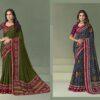 Paalika Vol 3 ajrakh print saree with contrast blouse