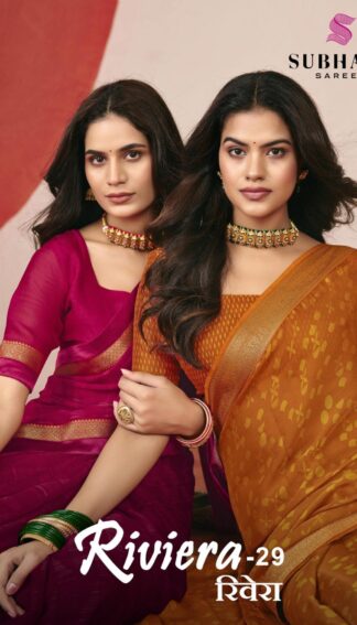 Riviera-29 wholesale saree catalog by Subhash Sarees showing 12 chiffon saree colors with zari border