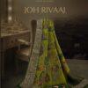 Joh Rivaaj Jaiveer Designer Printed Saree Full Catalogue (8 Designs) - Wholesale Price