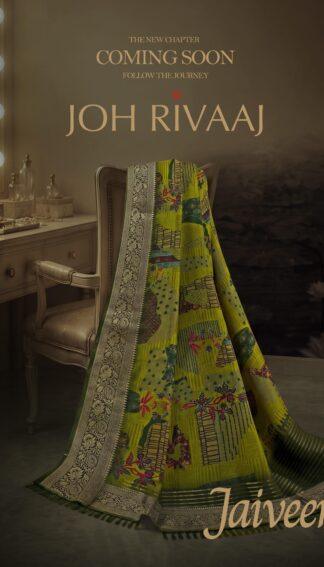 Joh Rivaaj Jaiveer Designer Printed Saree Full Catalogue (8 Designs) - Wholesale Price