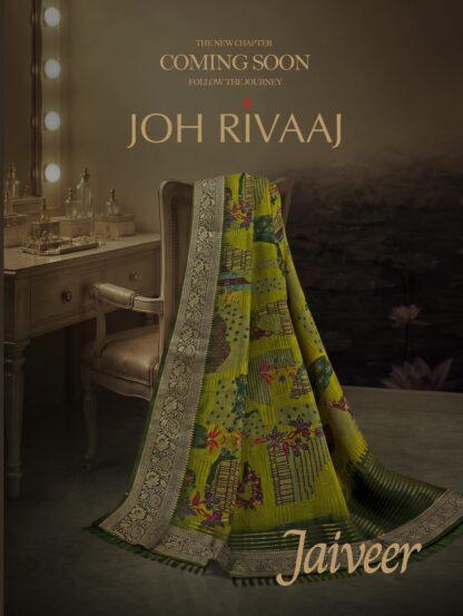 Joh Rivaaj Jaiveer Designer Printed Saree Full Catalogue (8 Designs) - Wholesale Price