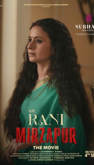Rani catalog by Subhash Sarees, 12 plain chiffon sarees with zari borders in assorted colours