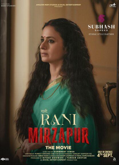 Rani catalog by Subhash Sarees, 12 plain chiffon sarees with zari borders in assorted colours